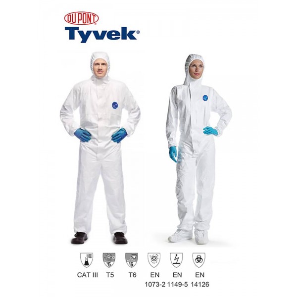 Гащеризон защитен Du Pont Tyvek Xpert 500