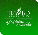 Timbe Siberia